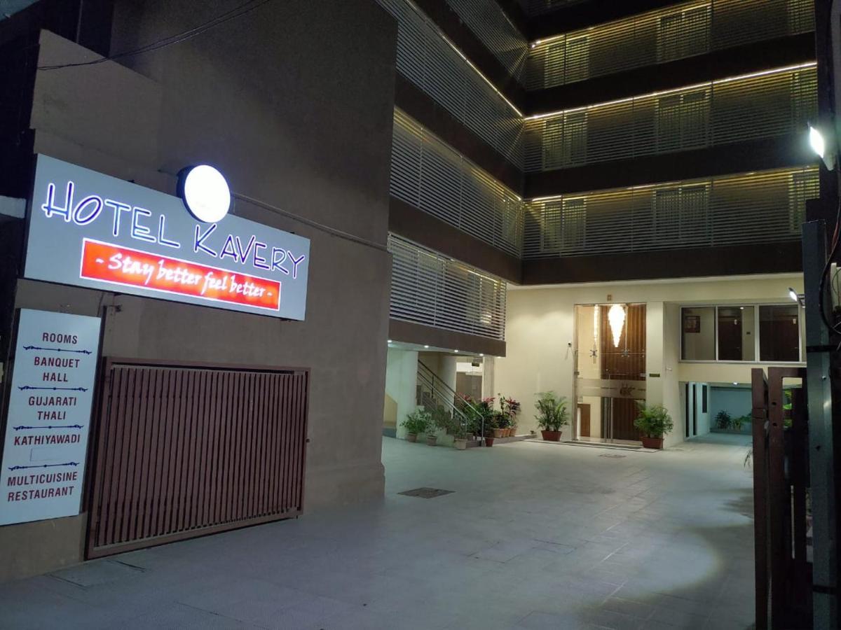 Hotel Kavery راجكوت المظهر الخارجي الصورة