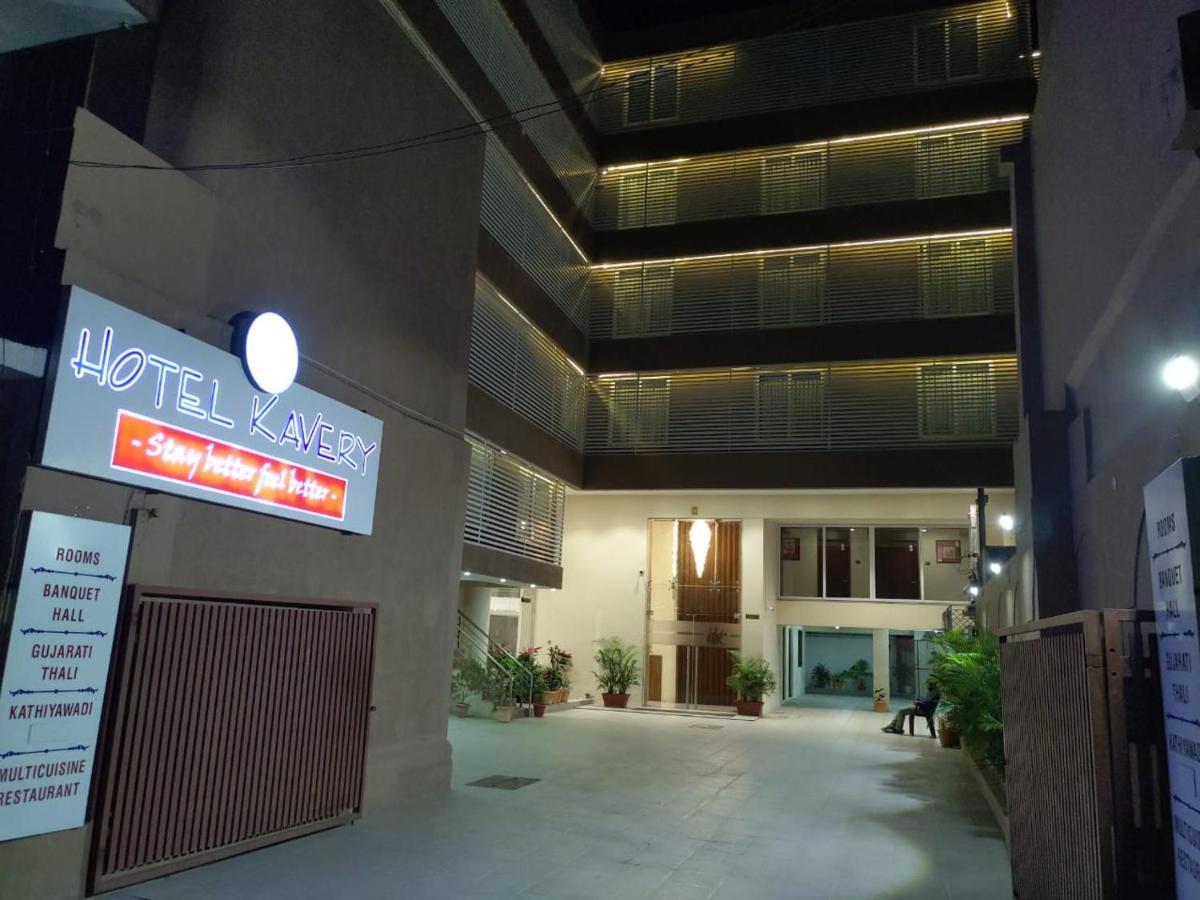 Hotel Kavery راجكوت المظهر الخارجي الصورة