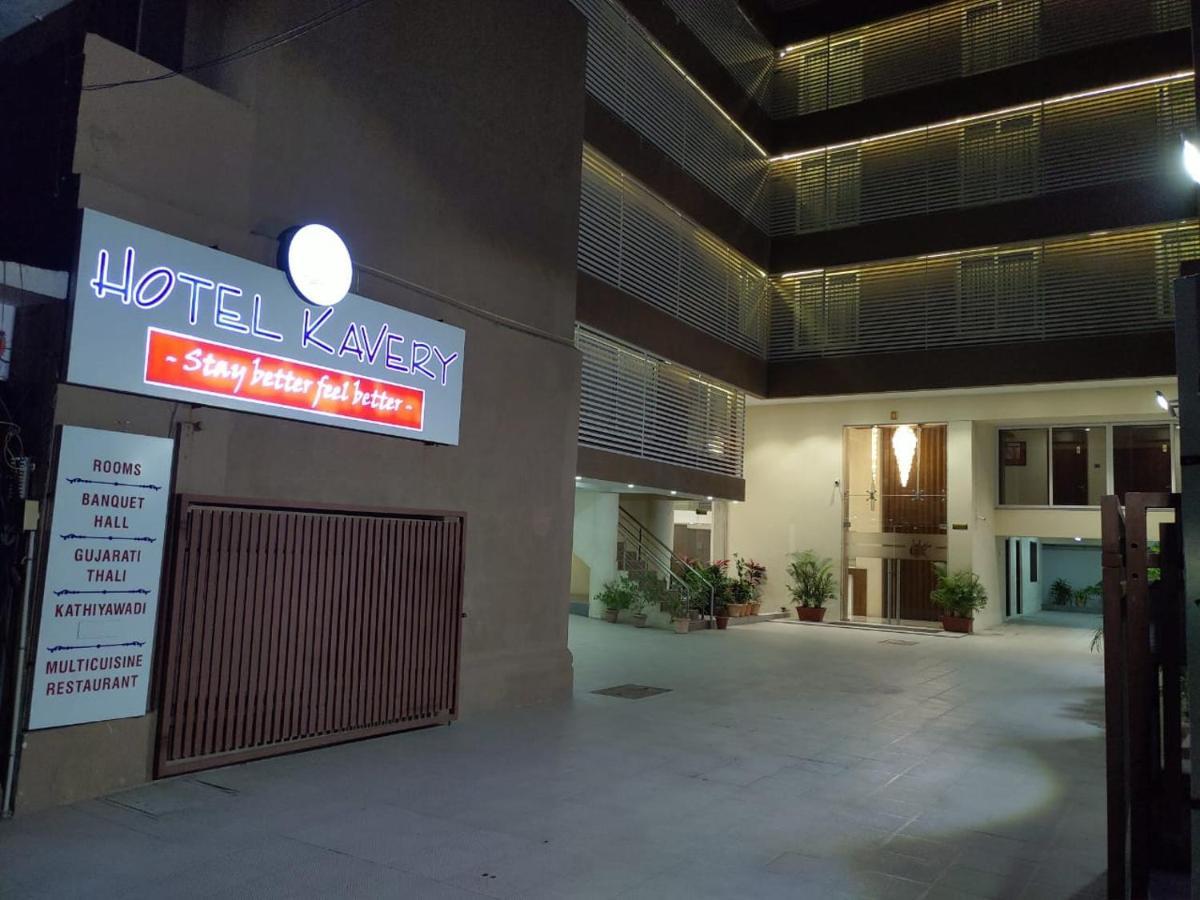 Hotel Kavery راجكوت المظهر الخارجي الصورة